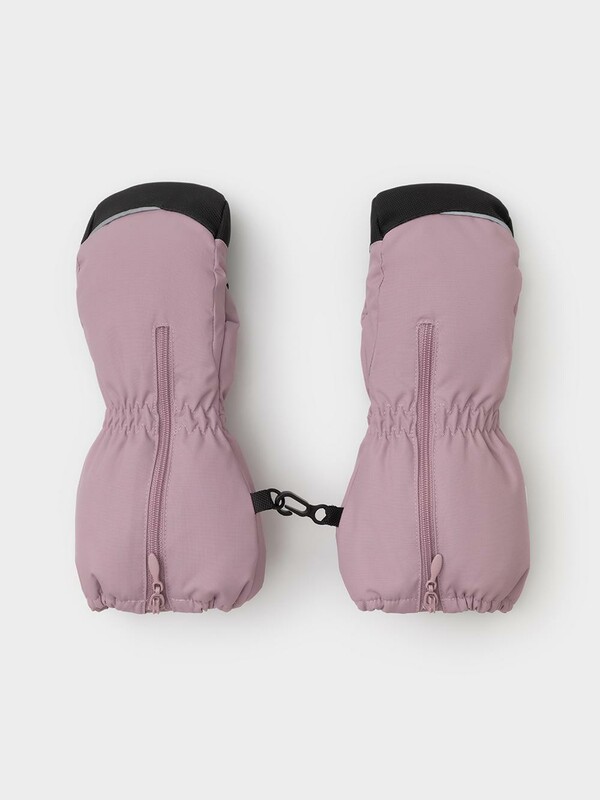 рукавицы мембранные дет